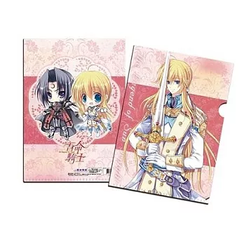 吾命騎士-L夾-粉紅SUN