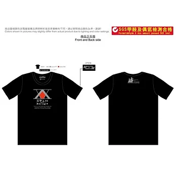 獵人-潮流T-shirt(公會)-HunterS黑色