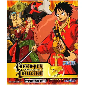 海賊王ONE PIECE FILM Z小海報2枚組.