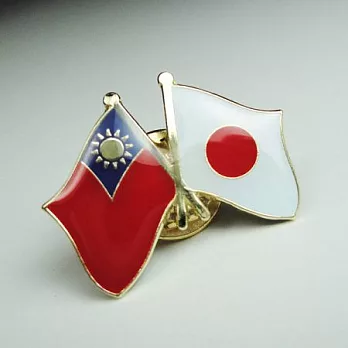 【國旗商品創意館】台灣、日本雙徽章4入組