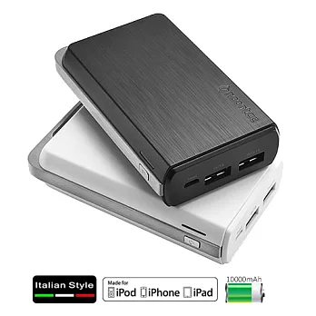 Noontec Powa10000mAh 行動電源白