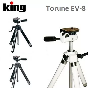 【日本king】 Torune EV-8 超高階8節銅管腳架【爵士黑】