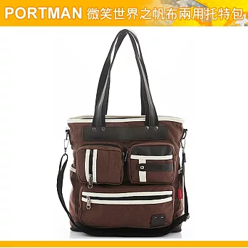PORTMAN 微笑世界之帆布兩用托特包PM124144深咖啡