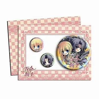 吾命騎士-徽章組-方格好伙伴