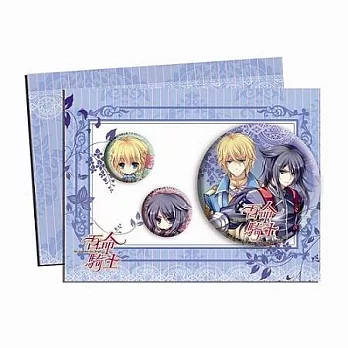 吾命騎士-徽章組-花草39班