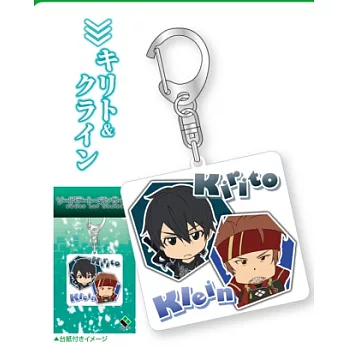 刀劍神域特製鑰匙圈:桐人&克萊因.