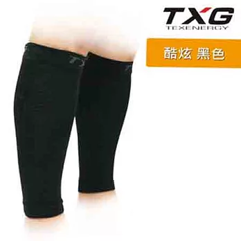 TXG 運動小腿套-男女適用S酷炫黑