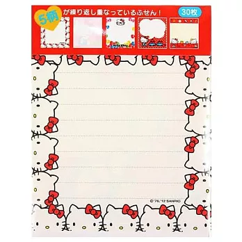 SANRIO HELLO KITTY自黏便條紙