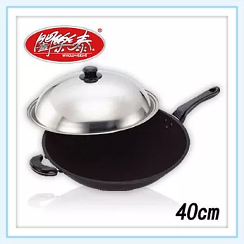 《闔樂泰》WAKAII不沾炒鍋