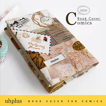 uhplus 卡漫/輕小說書衣- 去旅行.Grand tour公路迷航