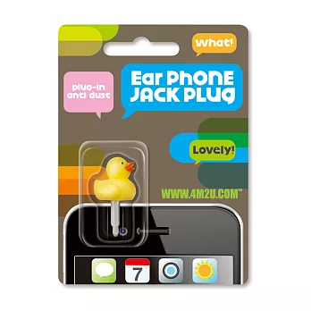 造型耳機防塵塞(共四款)-黃色小鴨
