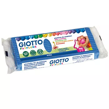 【義大利 GIOTTO】蔬菜黏土(150g)藍