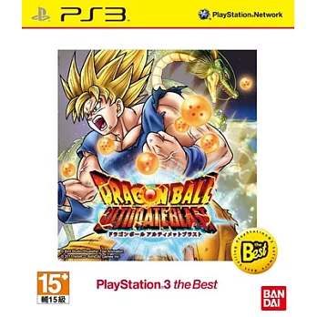PS3 七龍珠 終極炸裂(日文白金版)
