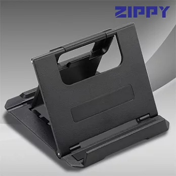 ZIPPY ST-002 手機/平板 兩用立架 (黑)