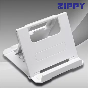 ZIPPY ST-002 手機/平板 兩用立架 (白)