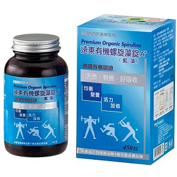《遠東生技》有機螺旋藻錠A+(藍藻)200mg*450錠