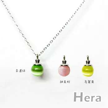 【Hera】浪漫戀曲 時尚迷人貓眼石項鍊(三色-亮麗黃)