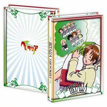 義呆利-手札C款(足球)