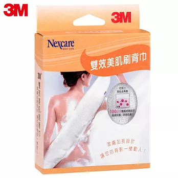 【3M】雙效美肌刷背巾