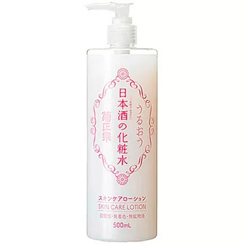 菊正宗日本酒化妝水500ml