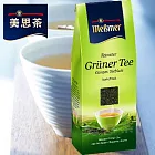 德國美思茶  日式綠茶茶葉150g  Japanese Green Tea ( Leaf Tea 150g)