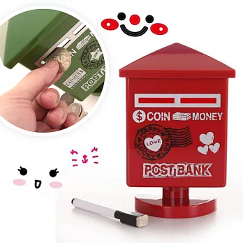 貝禮綺☆DIY塗鴉復古風創意郵筒造型存錢筒