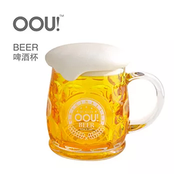 【OOU】啤酒杯 _ 重量杯青啤