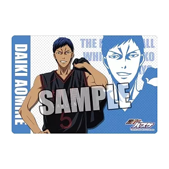 影子籃球員角色大滑鼠墊Part.2:青峰大輝.