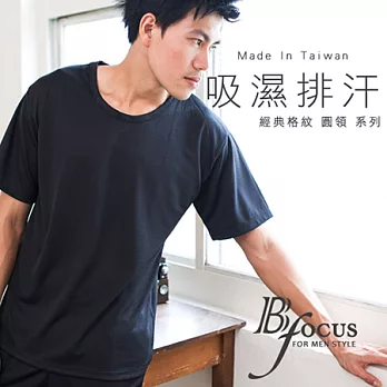 【BeautyFocus】台灣製格紋吸濕排汗圓領衫7530-黑色M黑色