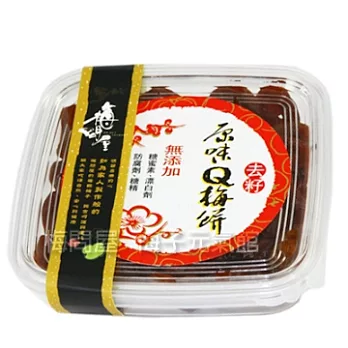 《梅問屋》去籽日式原味Q梅餅盒裝