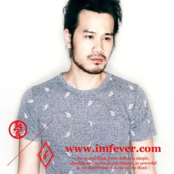 熱血FEVER - 變形蟲系列 熱血滿載FREE麻花藍灰