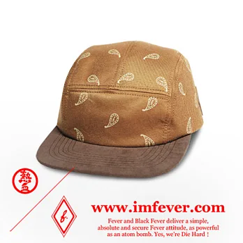 熱血FEVER - 變形蟲系列 麂皮五片帽棕色