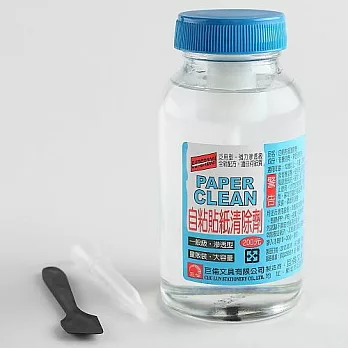 巨倫200ml標籤清除劑