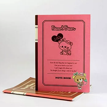 荳荳熊25K作業本造型筆記本組-2入 (粉紅+咖啡)