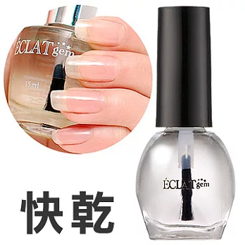 ECLATgem 璀璨果實 指甲油【秒殺美甲快乾油】