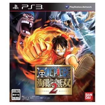 PS3航海王 海賊無雙2 繁體中文版