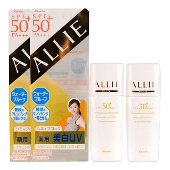KANEBO 佳麗寶 ALLIE EX UV高效防曬乳-輕透潤白型 N SPF50 PA+++(25ml)*2入