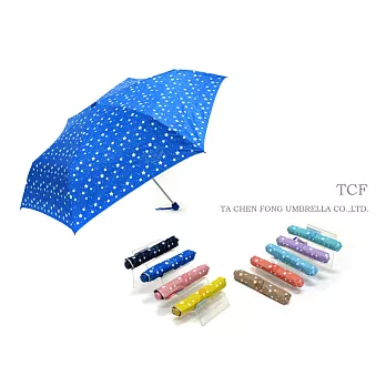 【La’ Petty a’ Loup三隻小熊】LA PETTY星空璀璨銀膠鋼筆傘隨機顏色