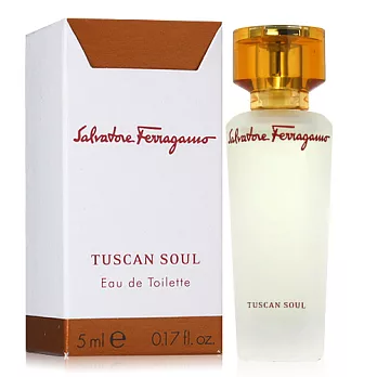 SalvatoreFerragamo 陽光多斯卡尼中性小香(5ml)