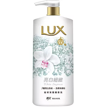 麗仕亮白沐浴乳亮白細緻1L