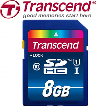 創見 8G SDHC Class 10 UHS-I記憶卡