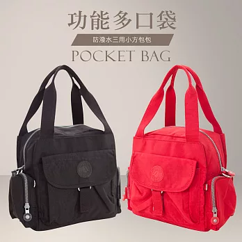 CHENSON EASY系列.Pretty Girl多夾層甜心斜肩包/酷黑(CG70178-3)酷黑