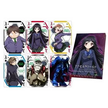 加速世界-撲克牌(超大)A款(雪+百)