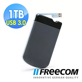 德國Freecom 1TB USB3.0 2.5吋行動硬碟 - 矽膠軍規防震