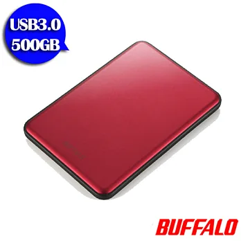 Buffalo PUS系列超薄8.8mm 2.5吋 USB3.0 500G 隨身硬碟紅色