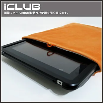 iPad通用型平版電腦絨布保護套(橘色)