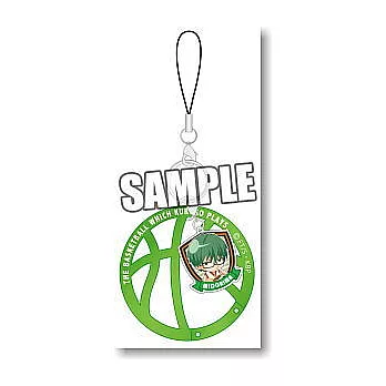 影子籃球員籃球造型角色吊飾:綠間真太郎.