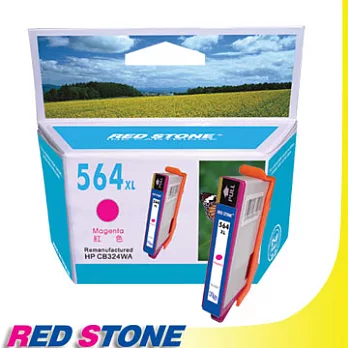 RED STONE for HP CB324WA環保墨水匣(紅色)NO.564XL"高容量"