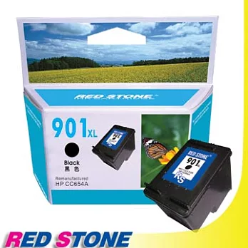 RED STONE for HP CC654A環保墨水匣(黑色)NO.901XL"高容量"