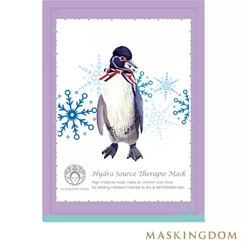 【MASKINGDOM】膜殿水元素精華面膜(1片裝)